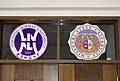 LNU-MSU logos