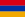 Vikidia en armenio
