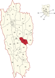 Legislative Assembly constituencies of Mizoram (Hrangturzo highlighted).png