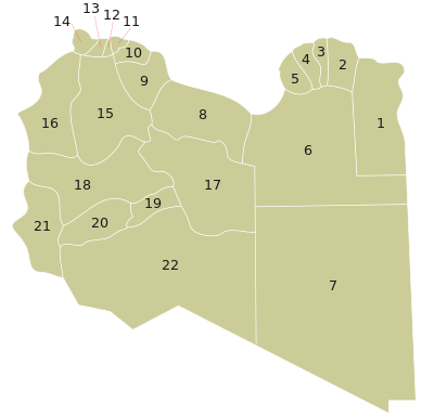 Мапа Либијске Џамахирије са општинама