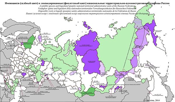 Национальные территориальные субъекты россии. Территориальные образования России. Национально-территориальные образования России. Национально-территориальные образования РФ карта. Национальные административно-территориальные образования.