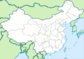 LocationmapChina3.png