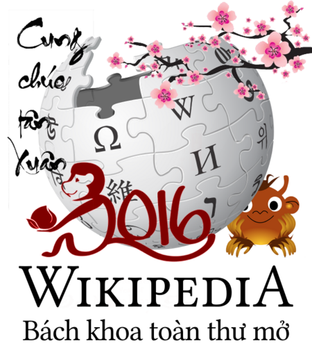 Tập_tin:Logo_Wikipedia_tiếng_Việt_tết_Bính_Thân_2016.png