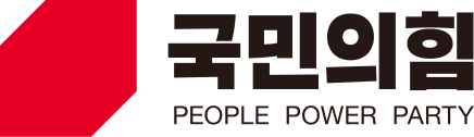 File:Logo of People Power Party of Korea.svg