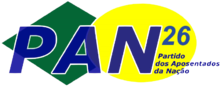 Logotipo do Partido dos Aposentados da Nação.png