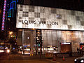 File:HK CH LV Landmark 60421.jpg - Wikipedia