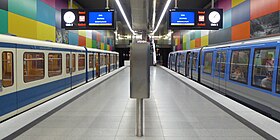 Imagen ilustrativa del artículo Georg-Brauchle-Ring (metro de Munich)