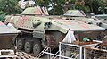 M80A Вид спереди