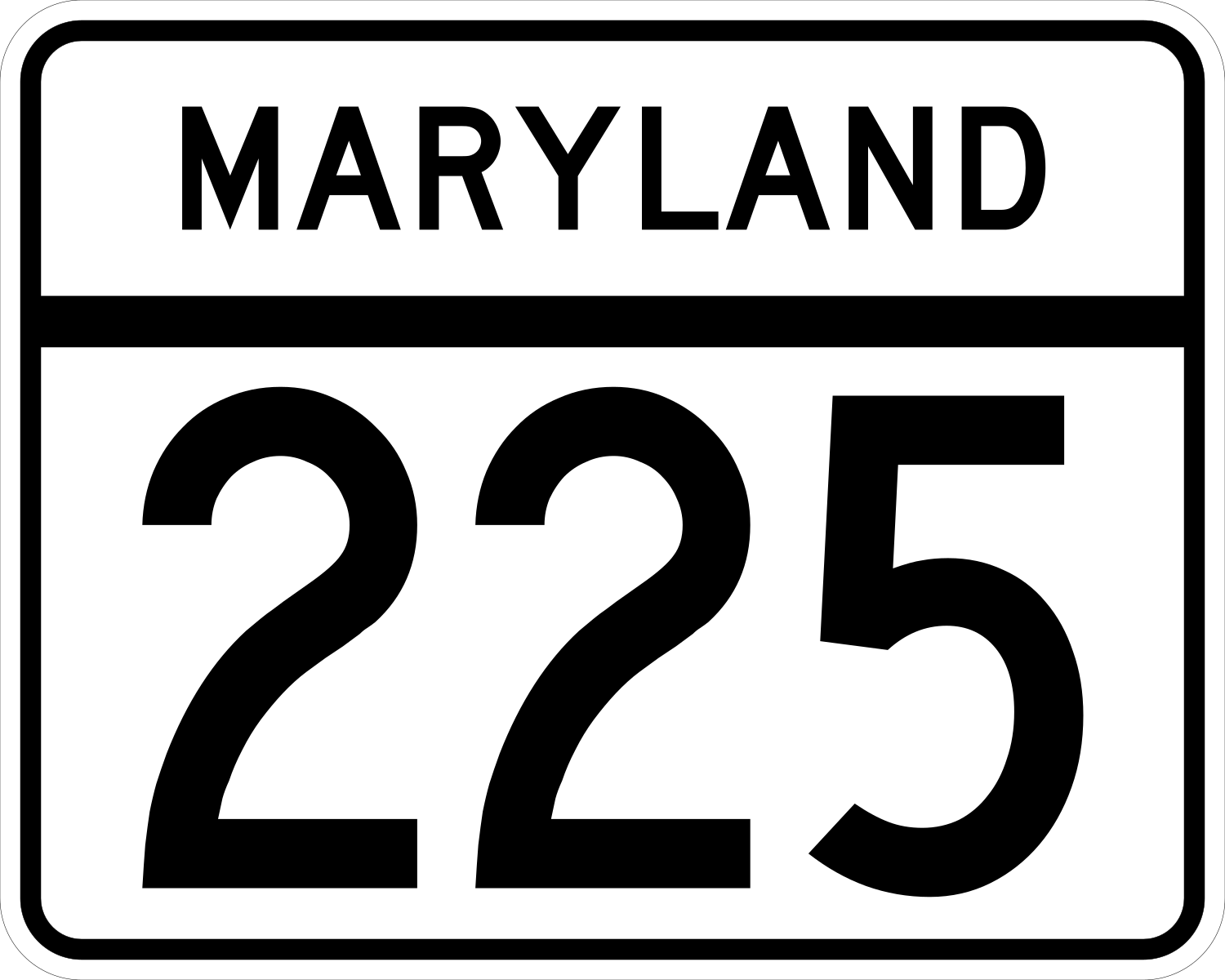 Маршрут 225. Номерные знаки штата Мэриленд. Maryland number.