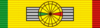 MLI Nationale Orde - Commandant BAR.png