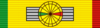 MLI Ordre national - Commandant bar.png