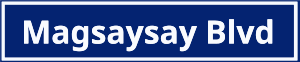 Magsaysay Boulevard sign.svg