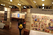 Manga museum visite.jpg