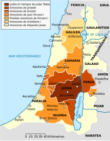 Map Hasmonean Kingdom-es.svg