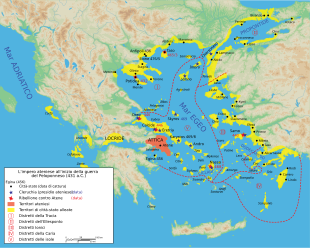 Storia Della Grecia: Preistoria e protostoria, Letà del bronzo, La prima età del ferro