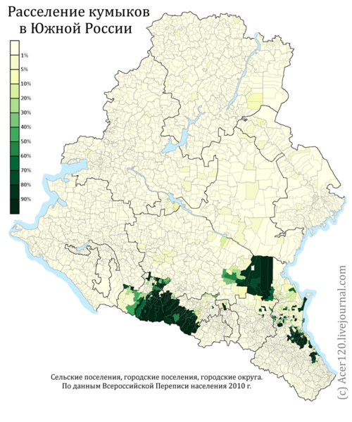 File:Map of the regions inhabited by the Kipchak Turks in the Caucasus.png