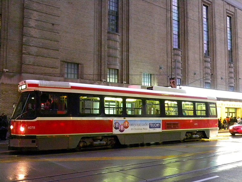 File:Maple Leaf Gardens (6432056213).jpg