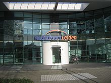 Offices of the Leidsch Dagblad in 2016. MediapoortLeiden2016.jpg