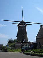 Değirmen, ancien moulin.jpg