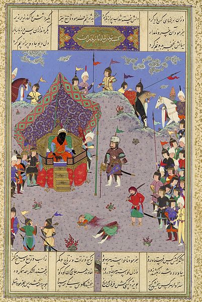 File:Mir Musavvir, Rustam Brings the Div King to Kai Kavus for Execution, Folio 127v from the Shahnama (Book of Kings) of Shah Tahmasp 1525-30.jpg
