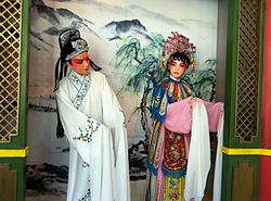 Models of Chinese opera performers, Maritime Experiential Museum & Aquarium - 20111006