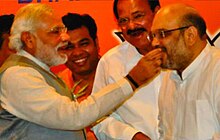 Modi congratulates Shah as he becomes BJP president. Modi congratulates Amit Shah as he becomes BJP President.jpg