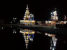 Mora Talab Temple Biharsharif.jpg