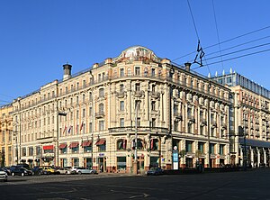 National Hotel vuonna 2014