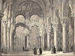 La mosquée de Cordoue, gravure de 1891.