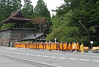 נזירים בהר קויה