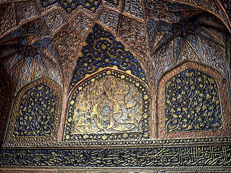 File:Mughal Architecture and Paintings 33.JPG