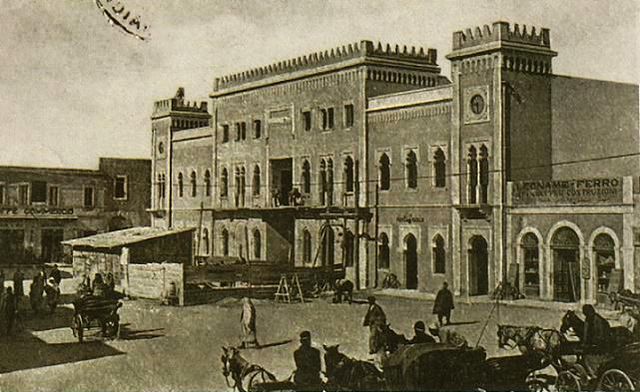 The Italian Benghazi Municipio (City Hall) in the 1920s