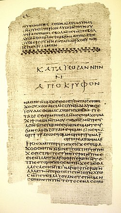 Nag Hammadi Codex II.jpg