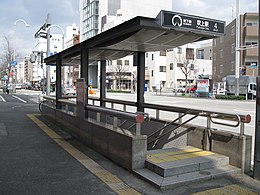 Nagoya-métro-S09-Fukiage station-entrée-4-20100316.jpg