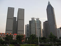 Nanjing downtown view.jpg