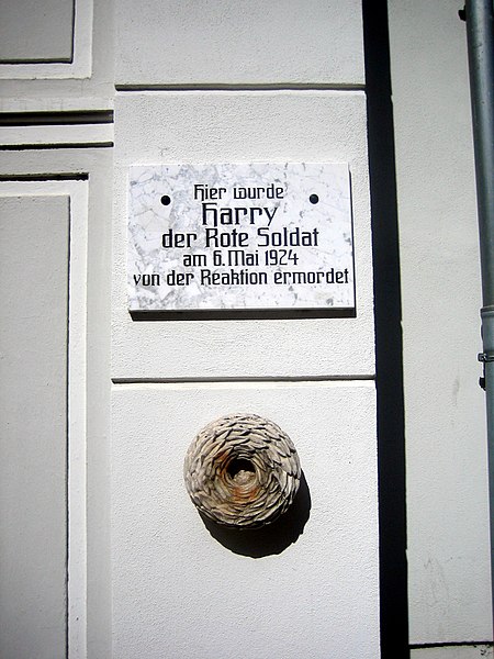 File:Neubrandenburg Wartlaustraße Harry-Gedenktafel.JPG