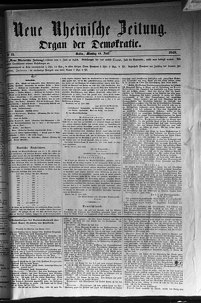 File:Neue Rheinische Zeitung N.jpg