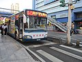 新北市區公車849路線的缩略图