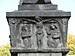 Nijmegen - Reliëf op de voet van het beeld van Madonna met kind van Albert Meertens voor de Maria Geboorte kerk - 2.jpg