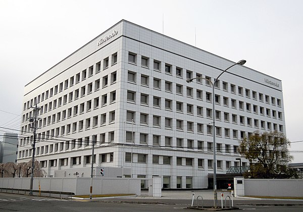 Exterior of the Nintendo Central Office in Kyoto, where the IRD division was housed until 2014