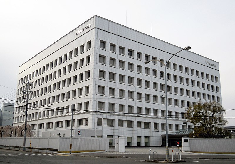 File:Nintendo Headquarters - panoramio.jpg