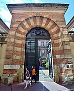 Hôtel de Nupces : portail.