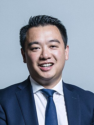 Official portrait of Alan Mak crop 2.jpg