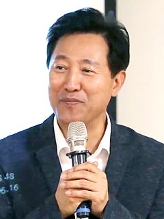 <span class="mw-page-title-main">Oh Se-hoon</span> South Korean politician