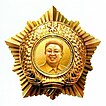 Орден на Ким Чен-ил.jpg