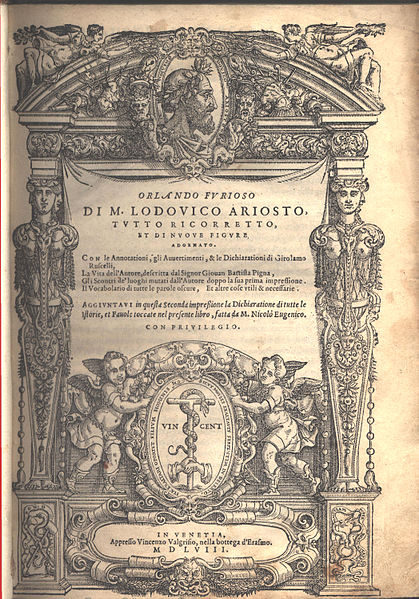 Orlando Furioso title page, Valgrisi Edition, 1558