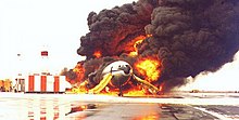 An intense post-crash fire immediately followed Overseas National Airways Flight 032 in flame.jpg