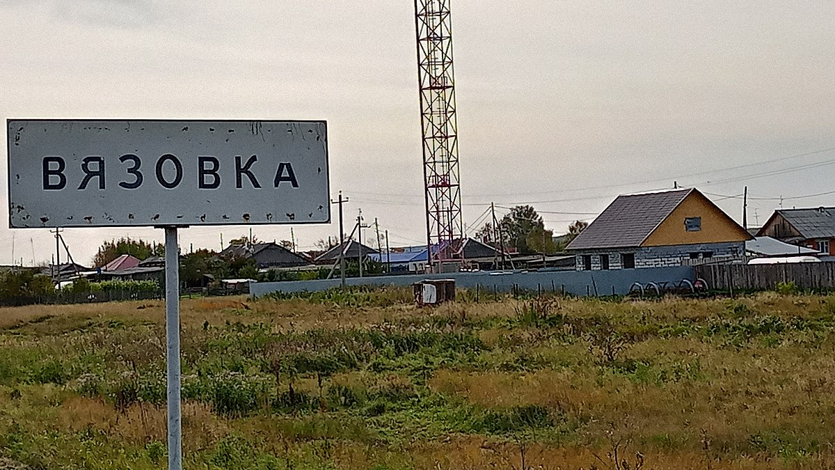 Карта байкаловского района свердловской области