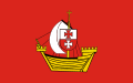 Прапор Ельблонзького повіту