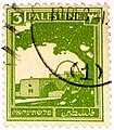 British Mandate stamp